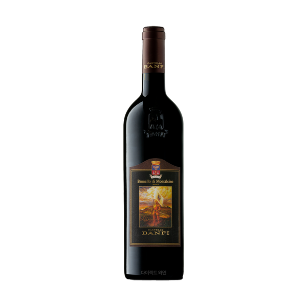 반피, 브루넬로 디 몬탈치노 DOCG 2019