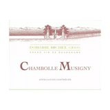 도멘 미쉘 그로, 샹볼 뮈지니 2023