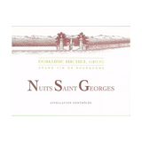 도멘 미쉘 그로, 뉘 생 조르쥬 2023