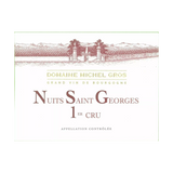 도멘 미쉘 그로, 뉘 생 조르쥬 프리미에 크뤼 2023